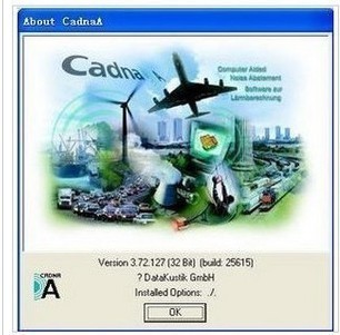德国Datakustik公司Cadna/A噪声计算模拟软件，噪声预测软件